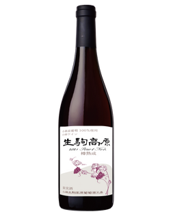 2021「生駒高原」ピノ・ノワール樽熟成（辛口）