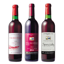 ⑩マスカットベリーＡ赤飲み比べセット（化粧箱付き）