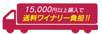 Shipfree3